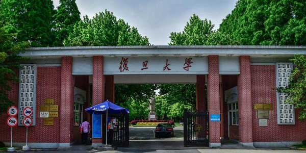 復(fù)旦大學(xué)智慧教室建設(shè)解決方案