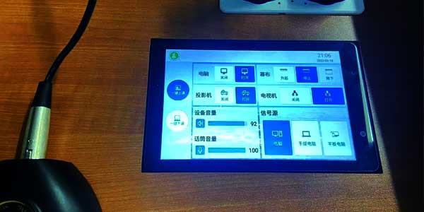 講桌嵌入式智能中控